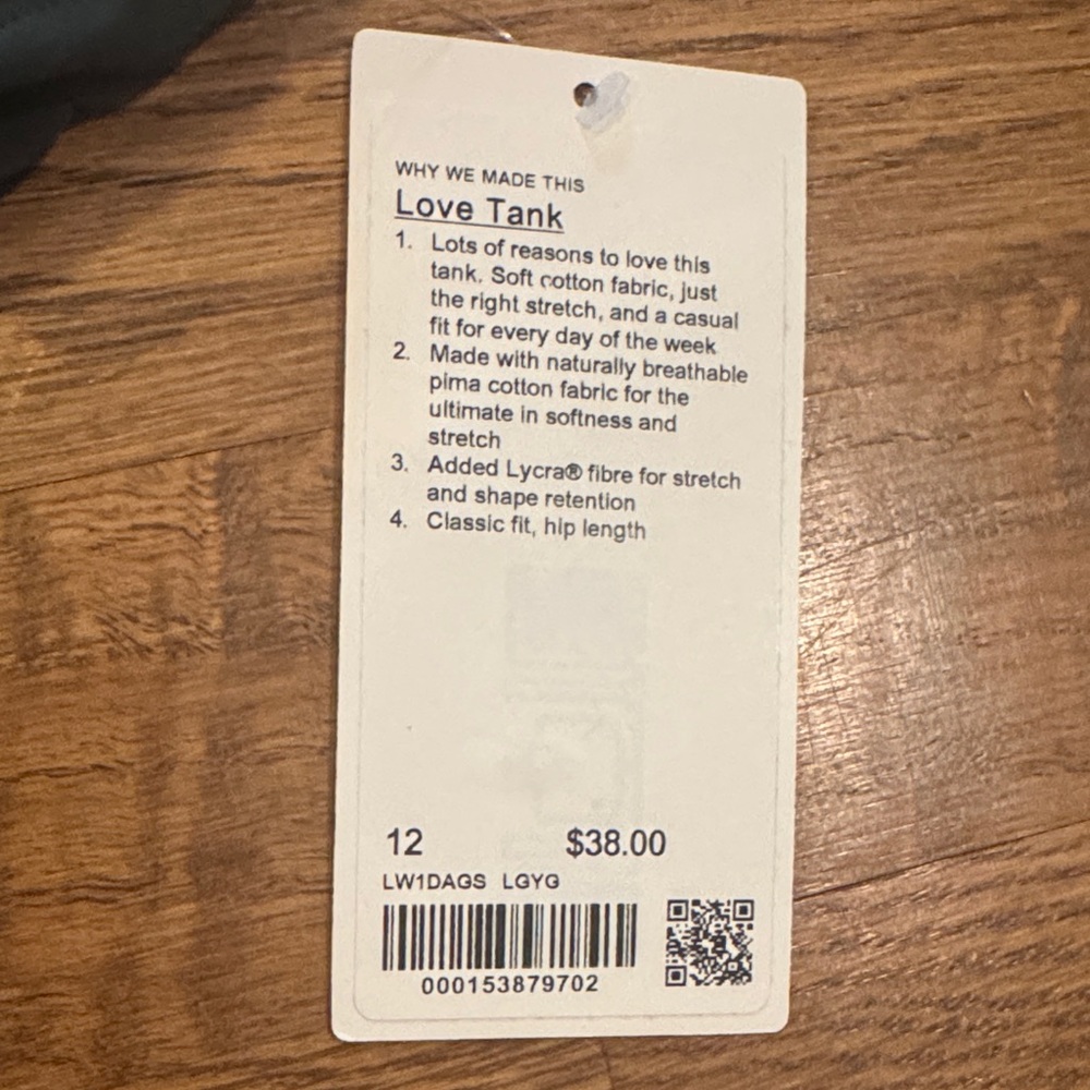lululemon athletica Forest Green Tank Top - Picture 2 of 3